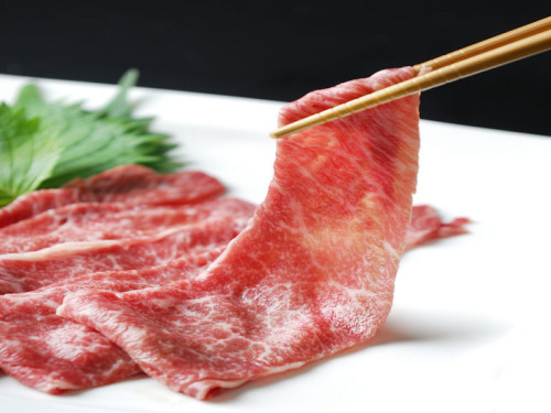 Wagyu