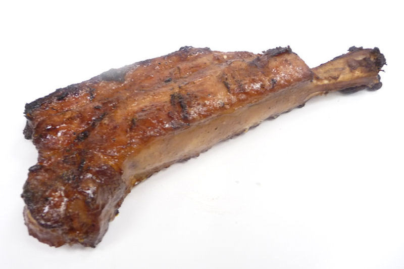 Babyrib